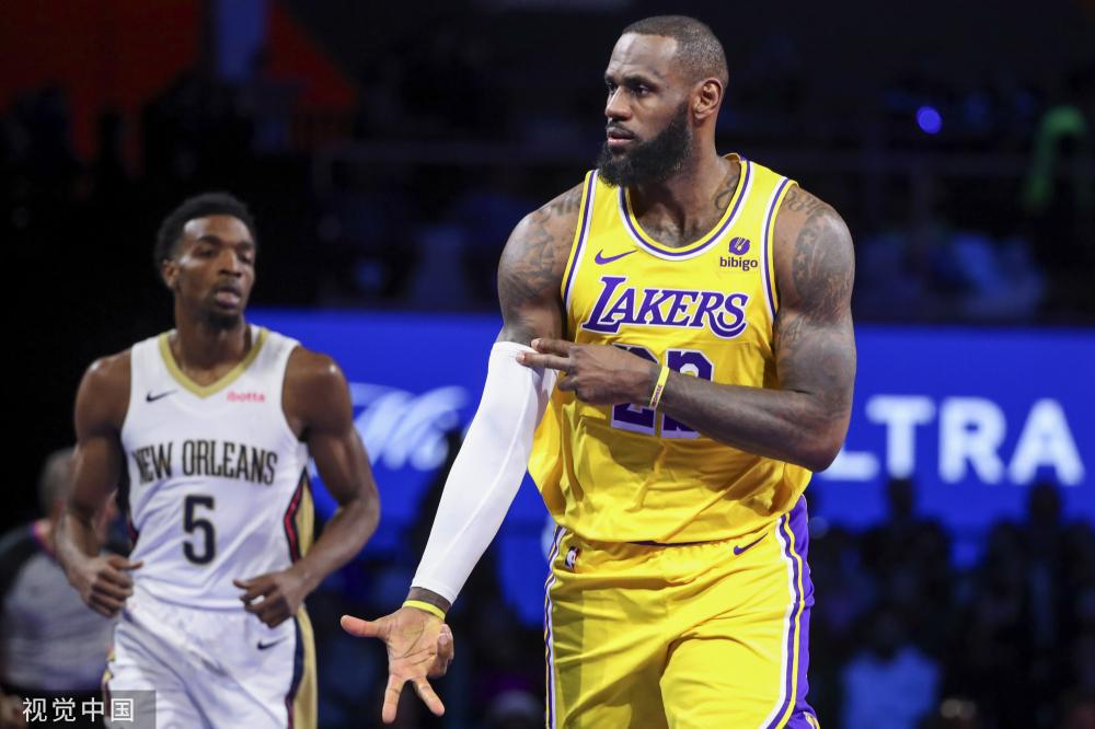 的多样化发 的多样化发